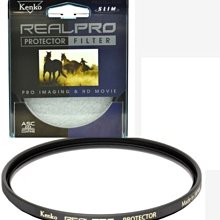 Kenko REAL PRO PROTECTOR 82mm防潑水多層鍍膜保護鏡 歷史價格詳細信息