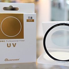 SUNPOWER TOP1 UV 55mm 超薄框保護鏡 (55,公司貨) 歷史價格詳細信息