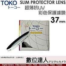 TOKO/ZTS 1/72 蘇聯IL-2M/IL-2M3飛行坦克戰機兩盒不同模具 歷史價格詳細信息