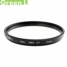 我愛買(超薄框)Green.L抗污防刮多層膜MC-CPL偏光鏡37mm偏光鏡16層多層鍍膜圓型偏光鏡圓偏光鏡環形圓偏振鏡 歷史價格詳細信息