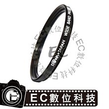 【EC數位】67mm 鏡頭蓋 中捏鏡頭蓋 數位相機 攝影機專用 專業級快扣式鏡頭蓋  鏡頭保護蓋 鏡頭保護蓋 歷史價格詳細信息