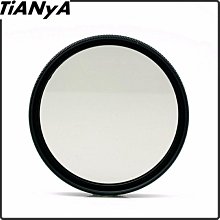 我愛買#天涯Tianya超薄框濾鏡18層多層鍍膜抗刮抗污52mm濾鏡MC-UV濾鏡MCUV濾鏡52mm保護鏡率鏡綠鏡彩衣濾鏡UV鏡保護鏡頭保護鏡 歷史價格詳細信息