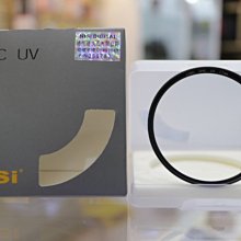 【日產旗艦】NISI NANO SOFT 100x150mm GND ND4 ND8 ND16 ND32 漸層減光鏡 歷史價格詳細信息