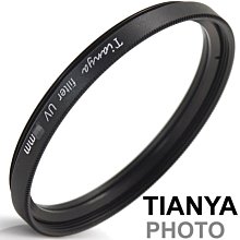 又敗家@天涯Tianya金邊薄框保護鏡52mm(18層多層膜藍膜抗刮抗污muti-coated彩衣MC-UV濾鏡) 歷史價格詳細信息