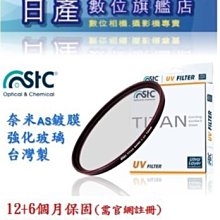 【日產旗艦】【特價活動7/31止】 大全套 Insta360 X3 全景運動相機 公司貨(超長自拍桿+電池*2+座充) 歷史價格詳細信息