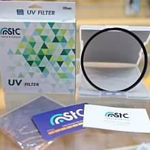 【日產旗艦】STC UV-IR CUT 77mm 紅外線截止濾鏡 595nm 610nm 615nm 625nm 歷史價格詳細信息