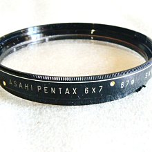 137mm+140mm 加厚CHILI不鏽鋼刮撬板 撬棒 撬棍 撬桿 撬杠 起釘器 拔釘器 台灣製 歷史價格詳細信息