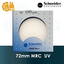 Schneider MRC UV 46mm 歷史價格詳細信息