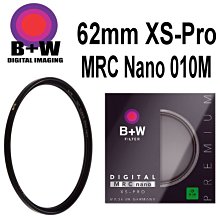 永佳相機_ B+W F-PRO MRC 72mm CPL KSM POLFILTER 環型偏光鏡  ~現貨中~ (1) 歷史價格詳細信息