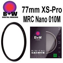 永佳相機_ B+W F-PRO MRC 72mm CPL KSM POLFILTER 環型偏光鏡  ~現貨中~ (1) 歷史價格詳細信息