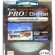 【Kenko】PRO1D LotusII 保護鏡 62mm(公司貨) 歷史價格詳細信息