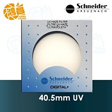 【40】德國5芬尼鋅幣B廠19mm 24F352 歷史價格詳細信息