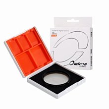 數位小兔【Omicon MC UV 77mm】UV鏡 輕量 保護鏡 濾鏡 多層鍍膜 公司貨 72mm 67mm 58mm 歷史價格詳細信息