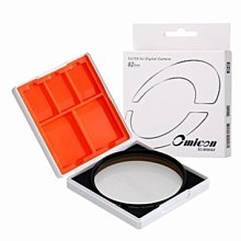 數位小兔【Omicon MC UV 77mm】UV鏡 輕量 保護鏡 濾鏡 多層鍍膜 公司貨 72mm 67mm 58mm 歷史價格詳細信息