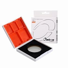 數位小兔【Omicon MC UV 77mm】UV鏡 輕量 保護鏡 濾鏡 多層鍍膜 公司貨 72mm 67mm 58mm 歷史價格詳細信息