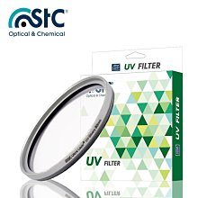 EC數位 STC Ultra Layer SHV CPL Filter 高解析 (-1EV) 環形偏光鏡 77mm 歷史價格詳細信息