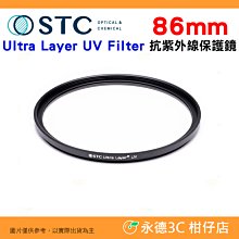 水管油污王  10KG桶裝 管道疏通劑 水管疏通劑 (疏通堵塞在洗碗槽、清洗槽等的排水管中的油污) 歷史價格詳細信息
