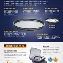 日本歐米薄荷潤唇膏4g 歷史價格詳細信息