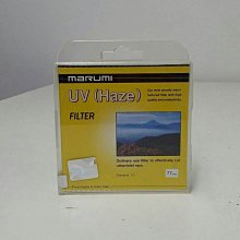 涼州數位PANASONIC DMW-BCJ13原廠電池裸裝 LX7 LX5 歷史價格詳細信息