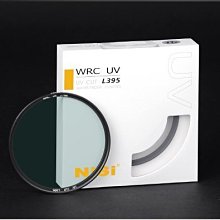 NISI耐司 58mm UV保護鏡 超薄框【久昱總代理】富士 X-T20（18-55mm）XT10 歷史價格詳細信息