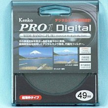 王冠攝影社◎ 【STC】Ultra Layer UV Filter 77mm 輕薄透光 抗紫外線保護鏡 歷史價格詳細信息
