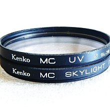 52mm 口徑 副廠鏡頭蓋 適合各種52mm口徑鏡頭使用可傑 歷史價格詳細信息