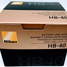 SED鴿子窩:桌上型縫紉機專用高梭子(A) 歷史價格詳細信息