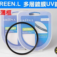 多響d96迷你音箱可充電插卡立體聲口袋便攜小音響兒童用 歷史價格詳細信息