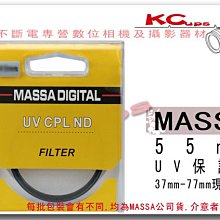 【有現貨】中國好聲音  復古麥克風  專業錄音麥克風 線上KTV SKYPE 懷舊 話筒麥克風 K歌 聊天 歷史價格詳細信息