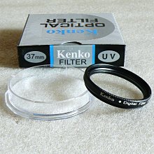 【悠悠山河】Kenko Skylight MC 1B UV 52mm 口徑--早期日本MC多層鍍膜高透光全玻璃保護鏡 歷史價格詳細信息