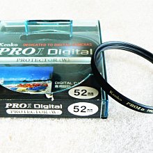 Kenko PRO 1D Protector(W) 52mm 多層鍍膜超薄框保護鏡 歷史價格詳細信息