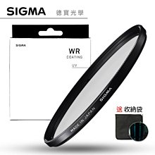 ，uv保護膜 晶圓切割uv保護膜 尺寸可任意分切 歷史價格詳細信息