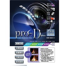 特賣-UV機噴繪機USB數據線 3/5/8/10米寫真機打印線 方口高速傳輸USB線 歷史價格詳細信息