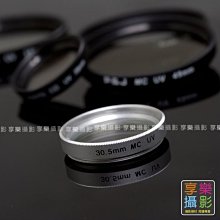 28mm/30mm直捲兩用電捲棒 歷史價格詳細信息