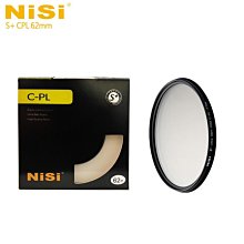 【EC數位】日本 耐司 NiSi 超薄多 層鍍膜專業 CPL 偏光鏡 40.5mm 歷史價格詳細信息