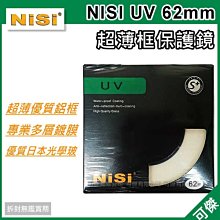 少司緣cos假頭髮原皮綠長直髮王者榮耀皮膚仿妝長髮動漫頭套 歷史價格詳細信息