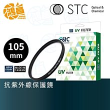 600 Ultra Pro Ultrapro Brand Standard Card Sleeves 6 Packages Packs Ultra Clear 歷史價格詳細信息