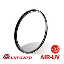 SUNPOWER TOP1 UV 40.5mm 超薄框保護鏡 (40.5,公司貨) 歷史價格詳細信息