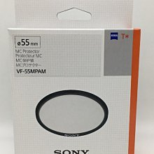 55mm-sony字樣鏡頭蓋+遮光罩←規格遮光罩 UV鏡 鏡頭蓋 適用Sony 索尼DSC-A200 A230 A300 歷史價格詳細信息