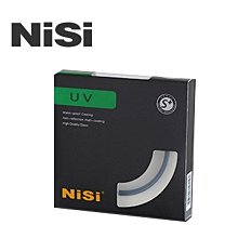 佳能EF-S 10-18mm f4.5-5.6 IS STM 超廣角高清變焦單反鏡頭10-24 歷史價格詳細信息