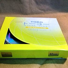 TOKO/ZTS 1/72 蘇聯IL-2M/IL-2M3飛行坦克戰機兩盒不同模具 歷史價格詳細信息