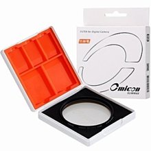 Slimax Snoopy 史努比輕鬆漫步 x imos 手機殼 膜料包膜獨家款 iPhone 15/Plus/Pro/Pro Max(SNP-006) 歷史價格詳細信息