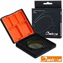 Omicorn 3000mg 臭氧機 臭氧產生器 臭氧消毒除房間除臭O3除甲醛異味 車內除菸味異臭臭氧器除臭機除菸味機 歷史價格詳細信息