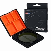 67mm 波長R720紅外線濾鏡 歷史價格詳細信息