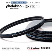 新款。EYE THEME。正品。魅力可愛花俏系大眼貓咪耳圓形包 手提小圓包 肩背包 2005 歷史價格詳細信息