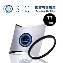 歐密碼 STC Ultra Layer Variable ND16-4096 Filter 82mm 減光刻度 可調式減 歷史價格詳細信息