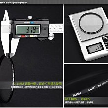 (總代理公司貨)NISI 升級版 PRO MC CPL 77mm 82mm多層鍍膜 超薄 頂級環形 CPL 防刮 防污 偏振鏡 圓偏光镜 歷史價格詳細信息
