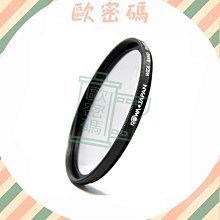 歐碼52西裝+54長褲【CELINE HOMME】100% WOOL深鐵灰雙排扣牛角扣成套西裝 歷史價格詳細信息