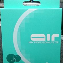 【82mm】Carl Zeiss T* UV 保護鏡 卡爾蔡司 日本製 T*多層膜 附鏡片盒 公司貨 歷史價格詳細信息