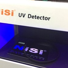 NiSi 耐司 SMC UV L395 雙面多層防水光學玻璃鍍膜濾鏡 (72mm) 真正可以隔絕UV紫外線 歷史價格詳細信息